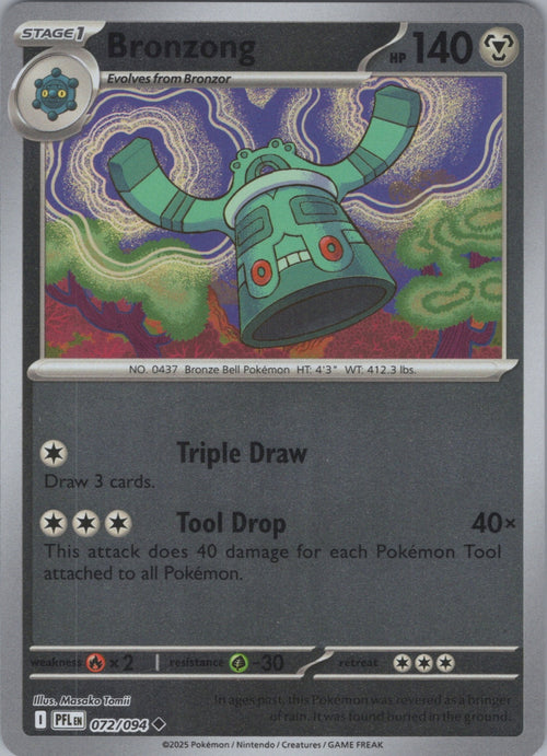 Pokemon TCG ME02: Phantasmal Flames - Bronzong Uncommon Reverse Holo 072/094 NM