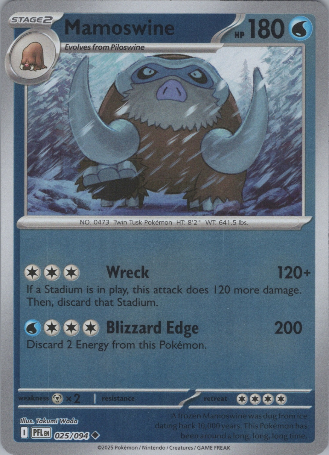 Pokemon TCG ME02: Phantasmal Flames - Mamoswine Uncommon Reverse Holo 025/094 NM