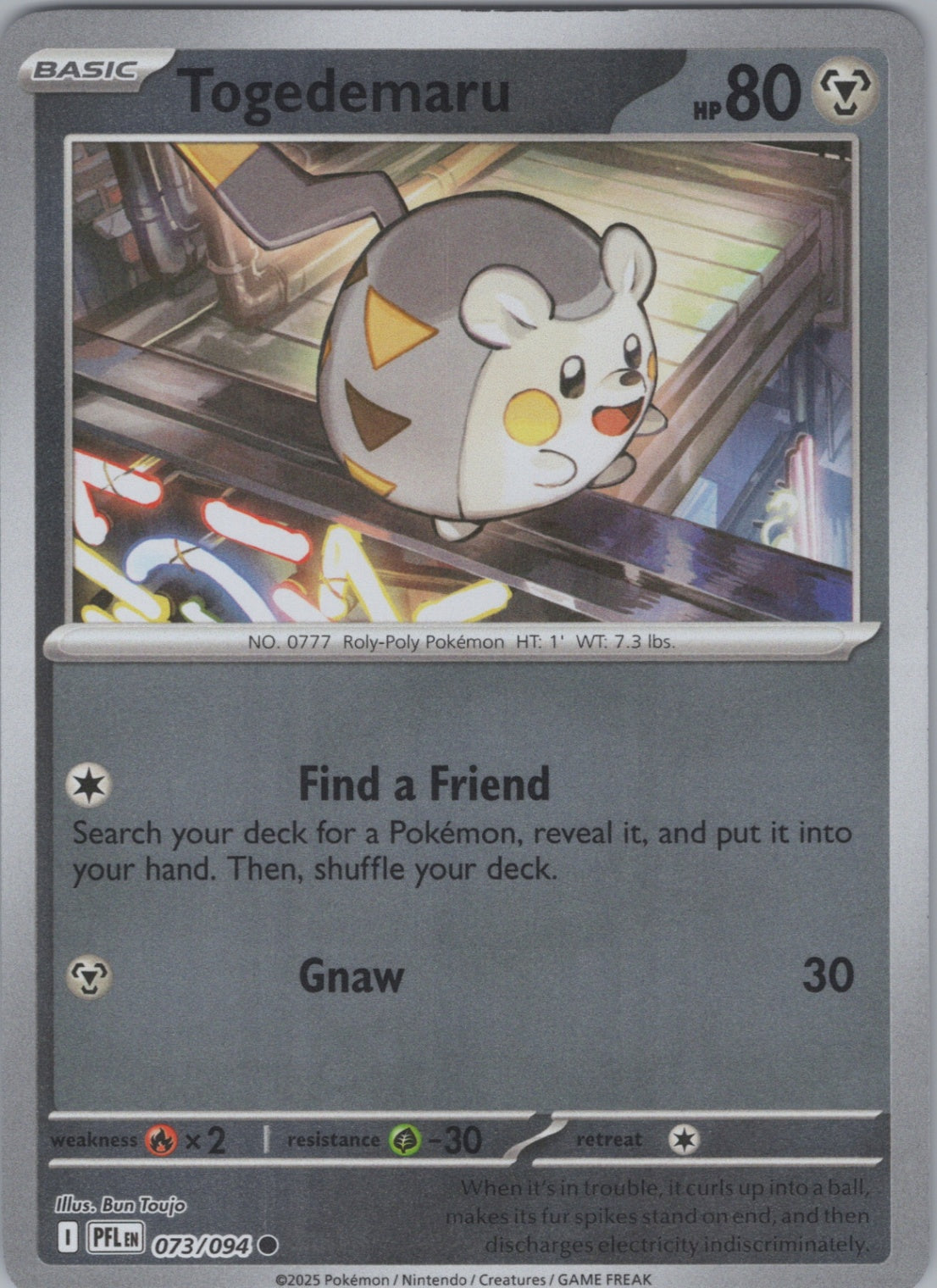 Pokemon TCG ME02: Phantasmal Flames - Togedemaru Common Reverse Holo 073/094 NM