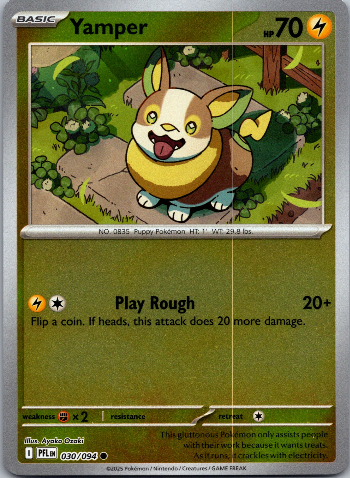 Pokemon TCG ME02: Phantasmal Flames - Yamper Common Reverse Holo 030/094 NM